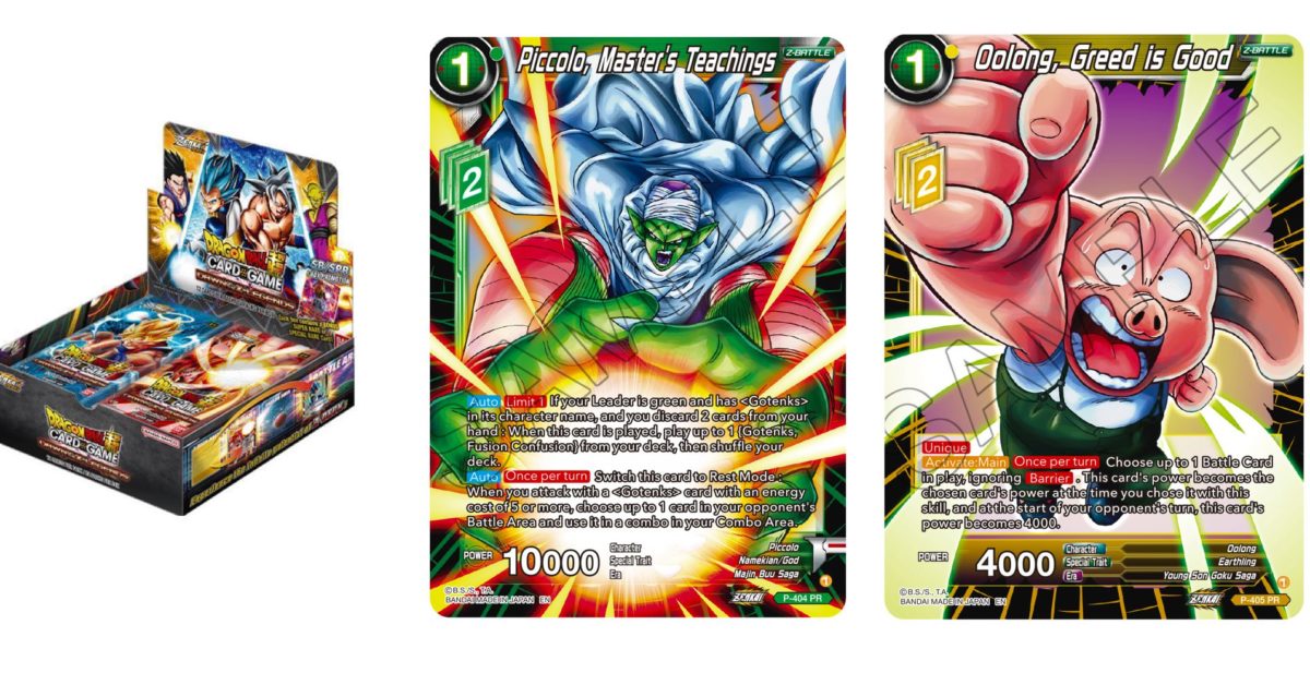 Dragon Ball Super Previews Dawn Of The Z-Legends: Piccolo & Oolong Dragon Ball Super Previews Dawn Of The Z-Legends: Piccolo & Oolong