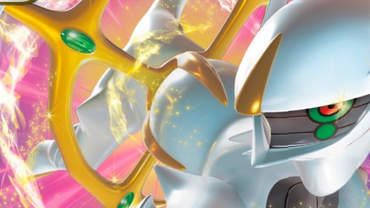 Arceus X V3 Release Date Announced (2023) » Arceus X