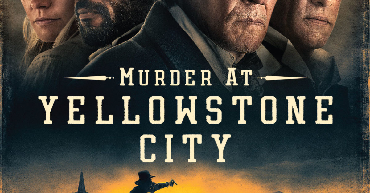 Giveaway Win A BluRay Copy Of