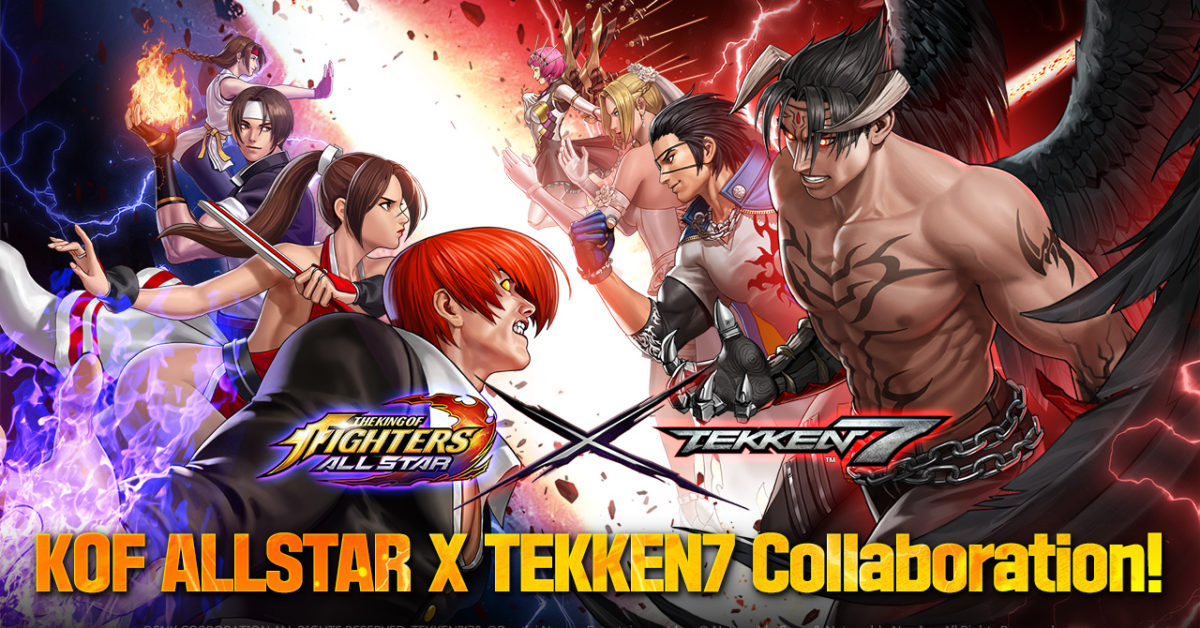 King Of Fighters All Star x Street Fighter 6 Collaboration