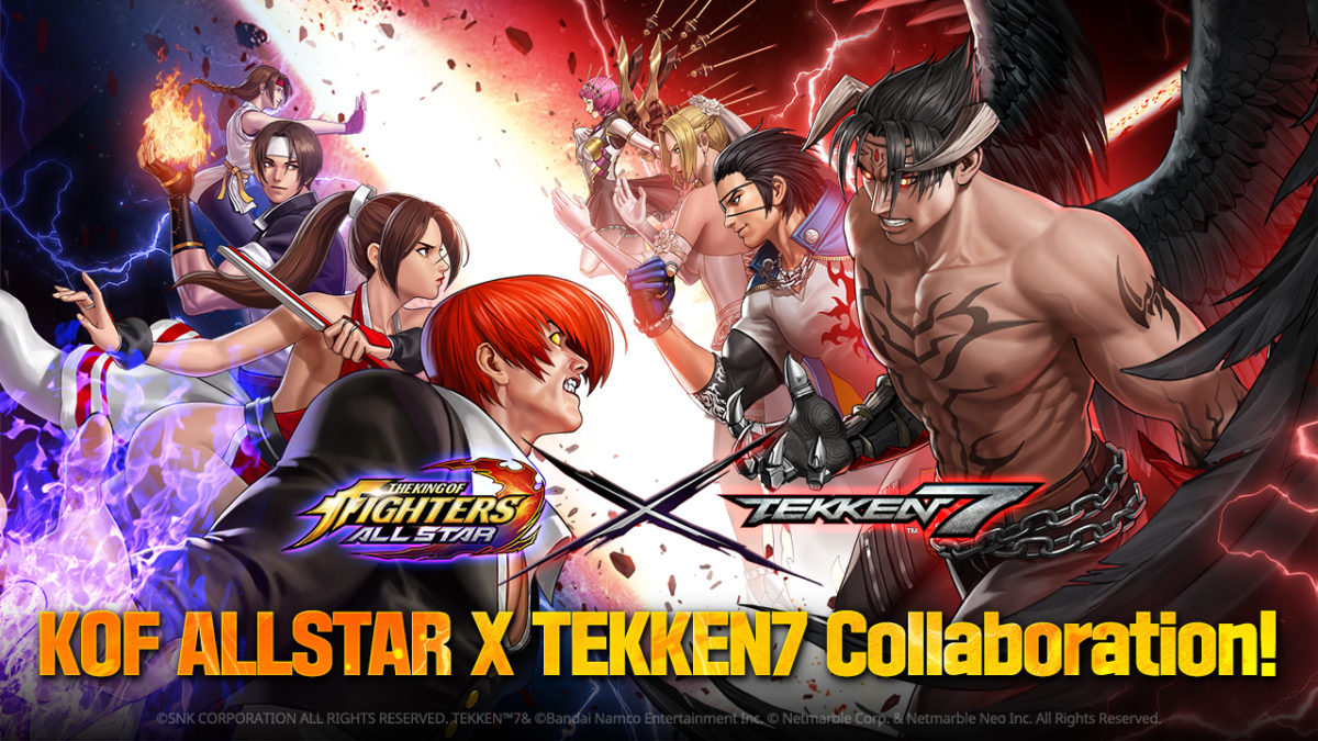 Tekken vs KOF vs Street Fighter : r/stormcollectibles