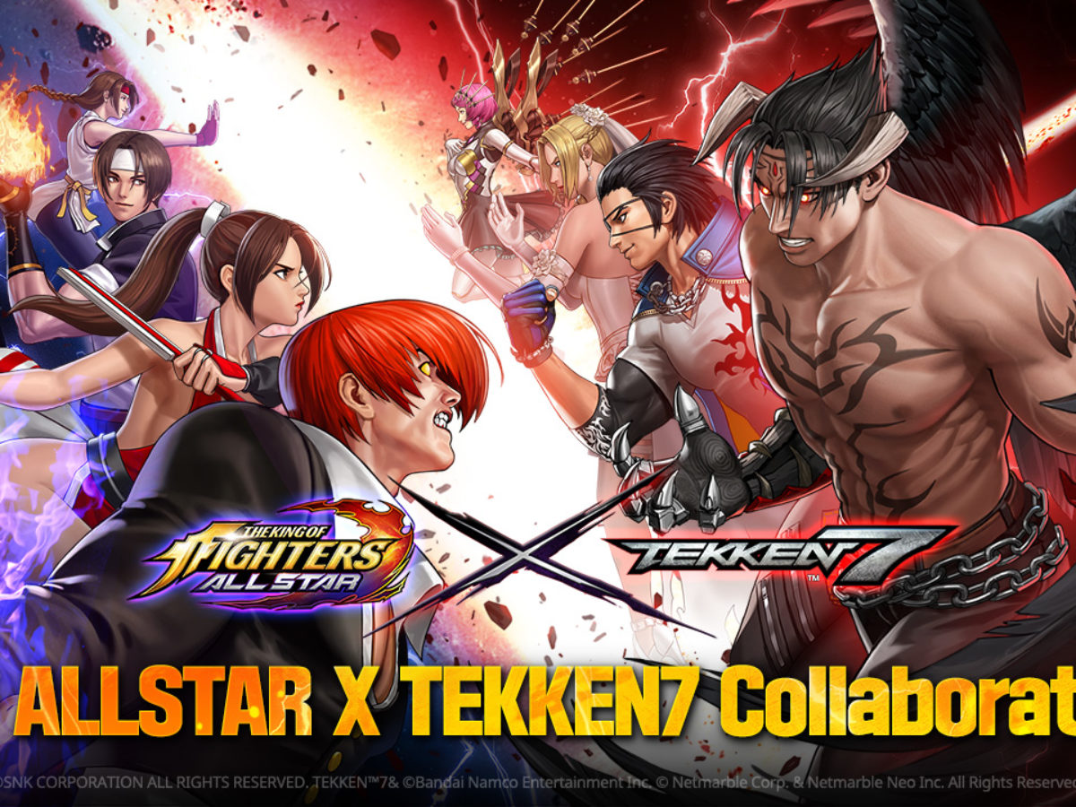 KOF ALLSTAR will be updated on November 28th with Street Fighter 6  collaboration update! You can get a present to commemorate the  collaboration! - Saiga NAK