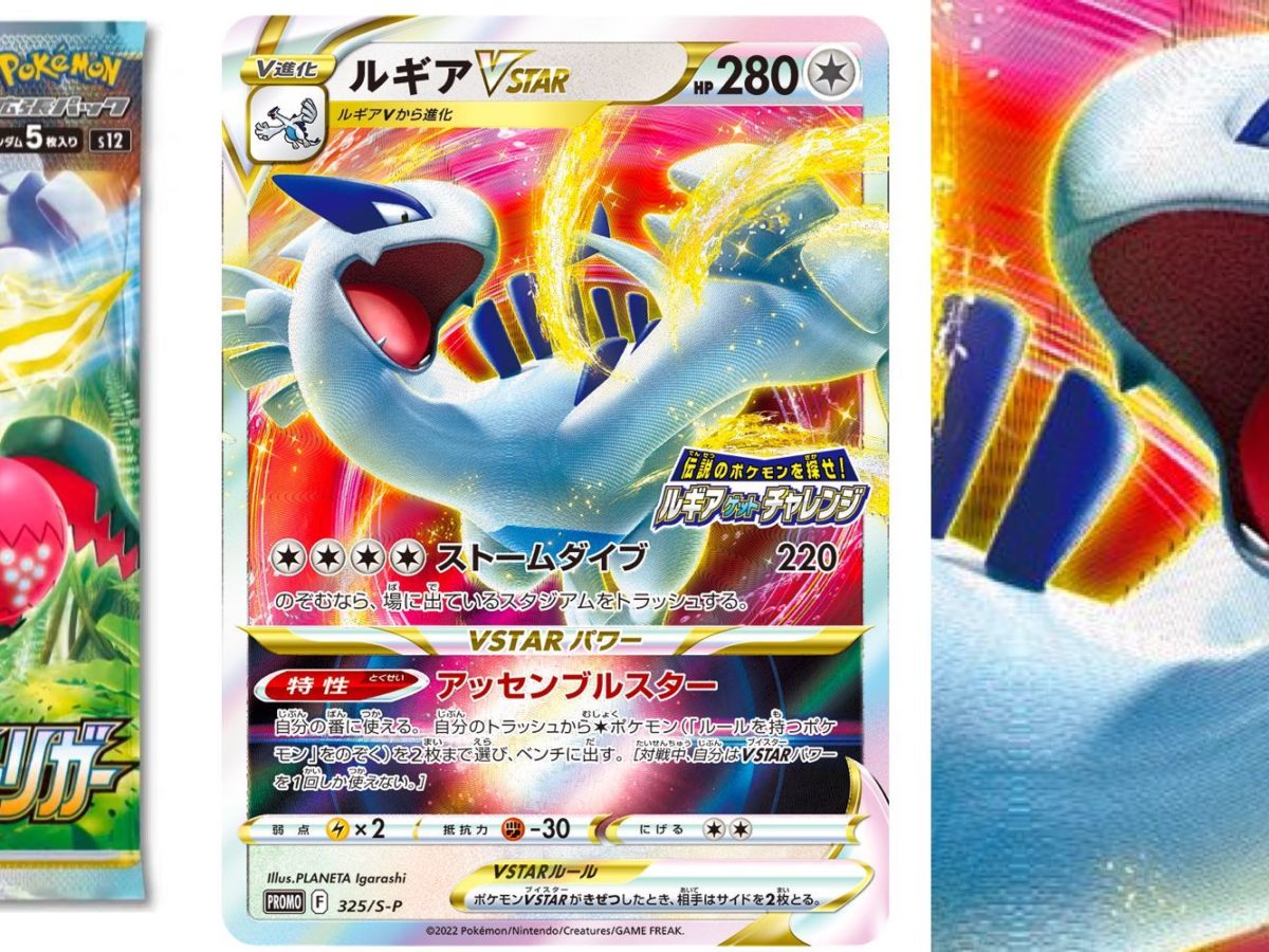 Amazon.com: Pokemon Card Game Sword & Shield Expansion Pack