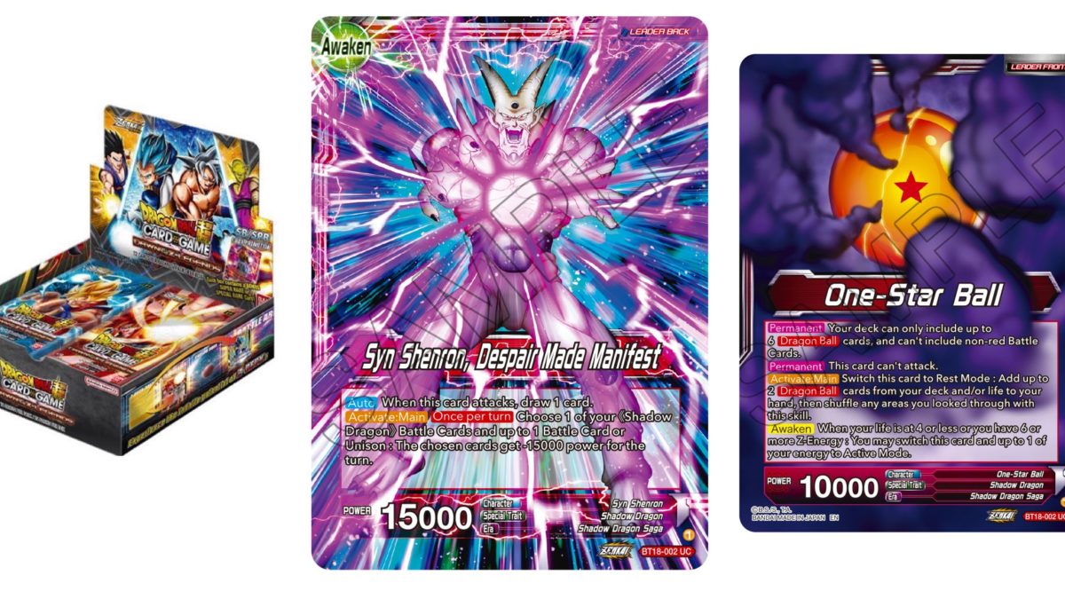 ドラゴンボールZ THE SUPER SAIYANSカード EitJnbZXkAAvp2T-1-copy-94-