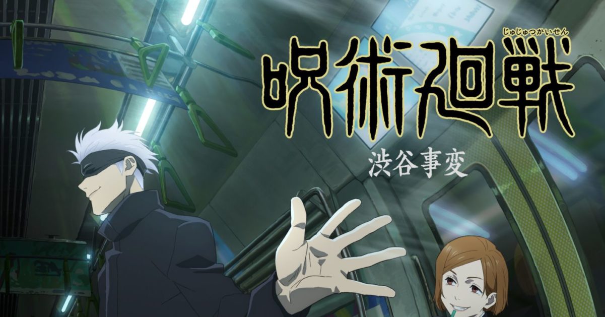NEWS: JUJUTSU KAISEN Season 2's opening hits 20 million views on TOHO  Animation's ! #News…