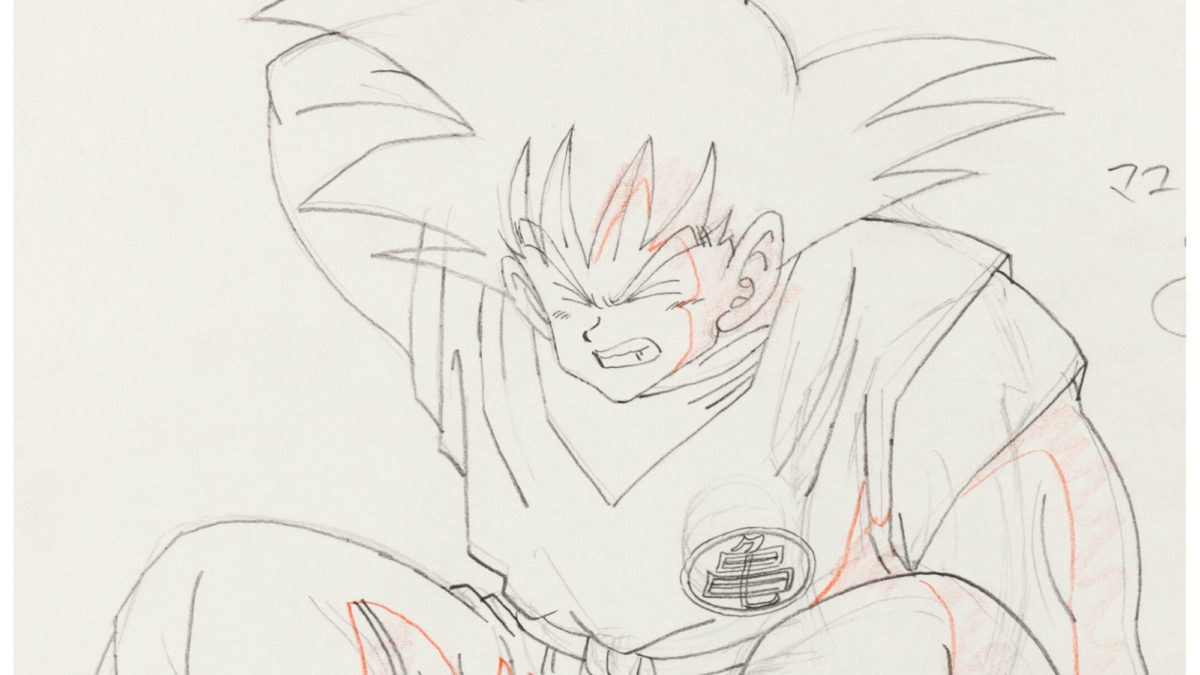 How To Draw Goku In A Few Easy Steps, HD Png Download , Transparent Png  Image - PNGitem