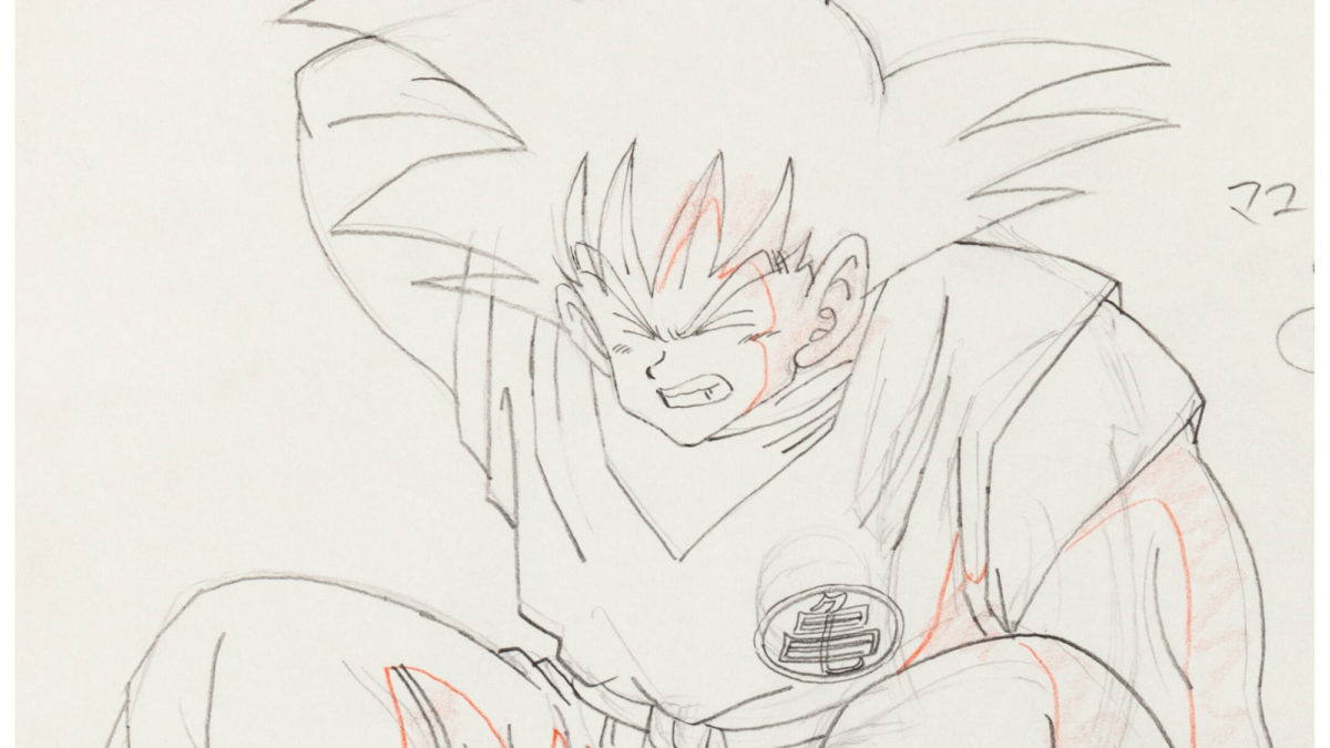 How to Draw Goku in Super Saiyan Master the Power of Art