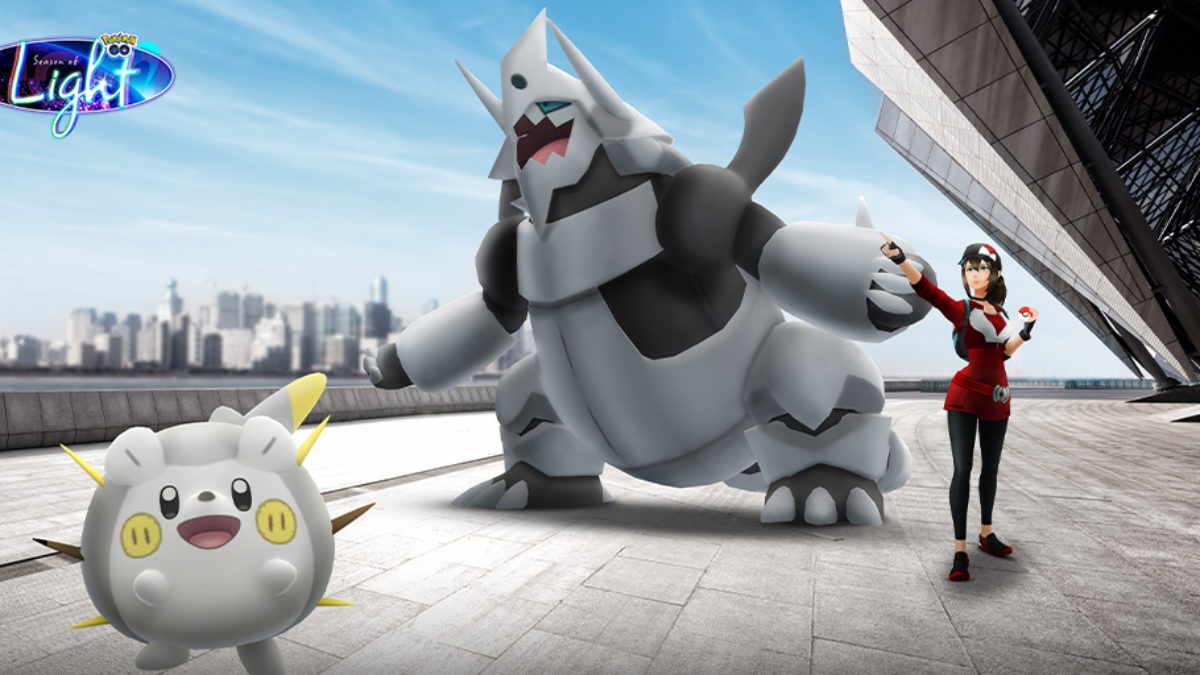The Pokemon GO Ultra Beast oats have announced that an arriving