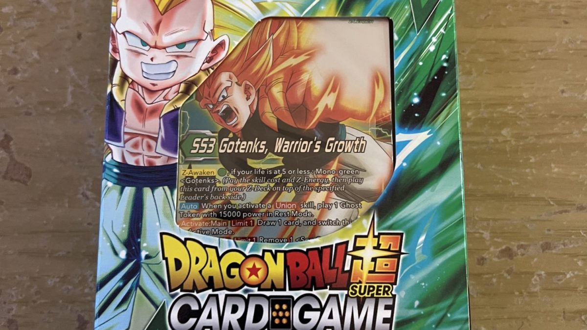 Dragon Ball Super CG Opening: Green Fusion Starter Deck
