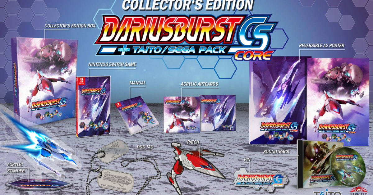 予約 CE【スイッチ】DARIUSBURST CS CORE + TAITO/SEGA Pack