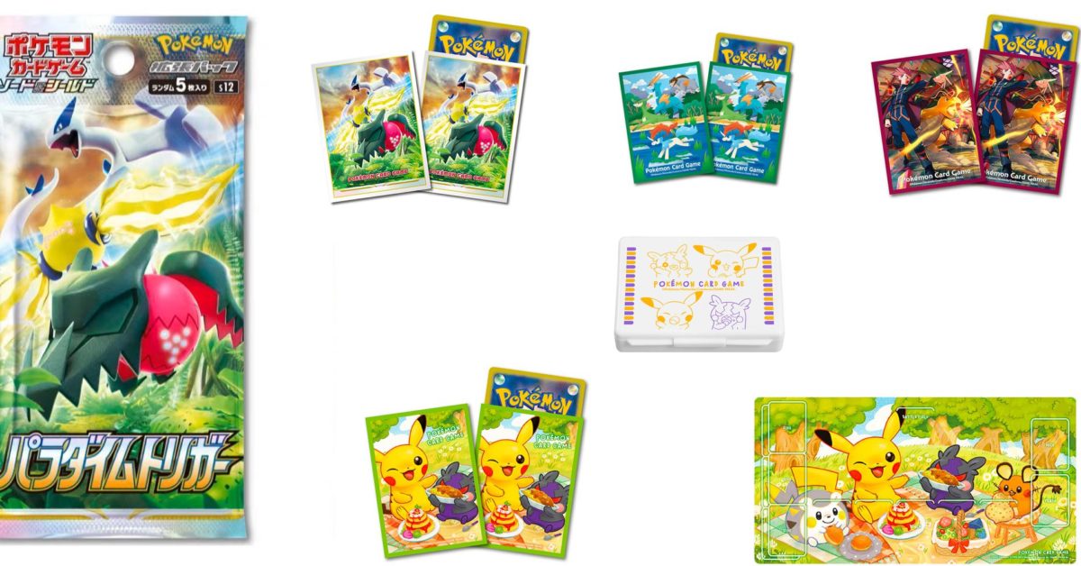 Pokémon TCG Japan: Paradigm Trigger Preview: Pokémon Center Merch