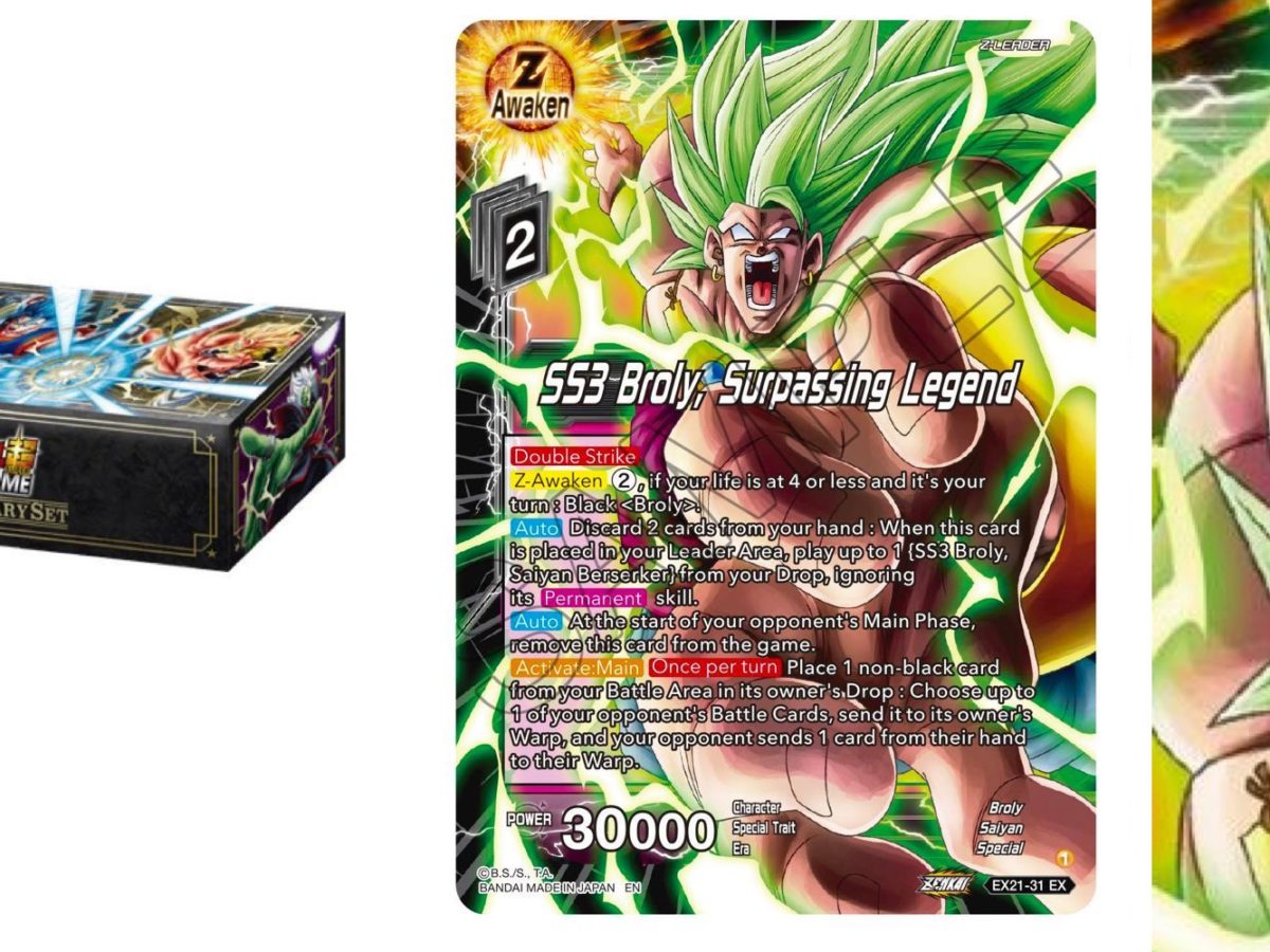 Dragon Ball Z DBZ CCG TCG BR3 Broly, Empowered LV3 (Silver) FOIL Promo Card