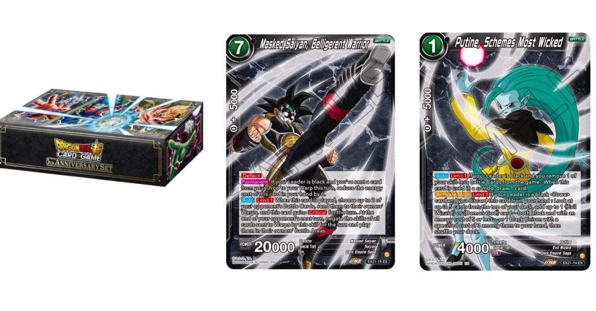 Dragon Ball Super Previews 5th Anniversary Set: Masked Saiyan - Vimarsana News