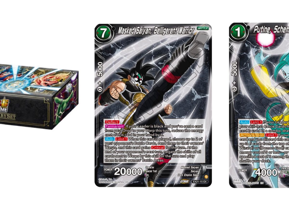 Dragon Ball Super Previews 5th Anniversary Set: Masked Saiyan Dragon Ball Super Previews 5th Anniversary Set: Masked Saiyan