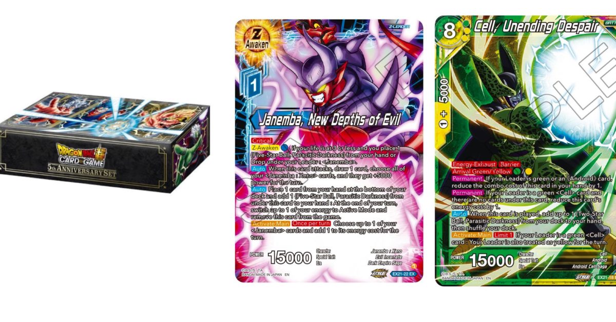Dragon Ball Super Previews 5th Anniversary Set: Awaken Janemba - Vimarsana News