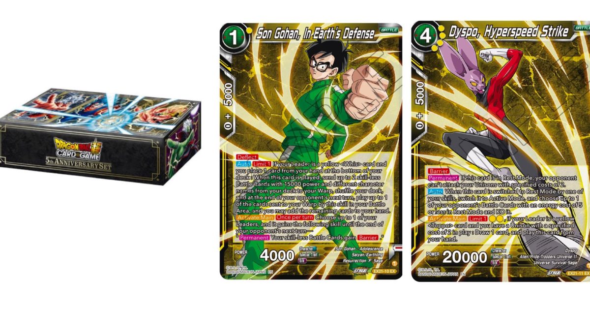 Dragon Ball Super Previews 5th Anniversary Set: Gohan vs. Dyspo - Vimarsana News