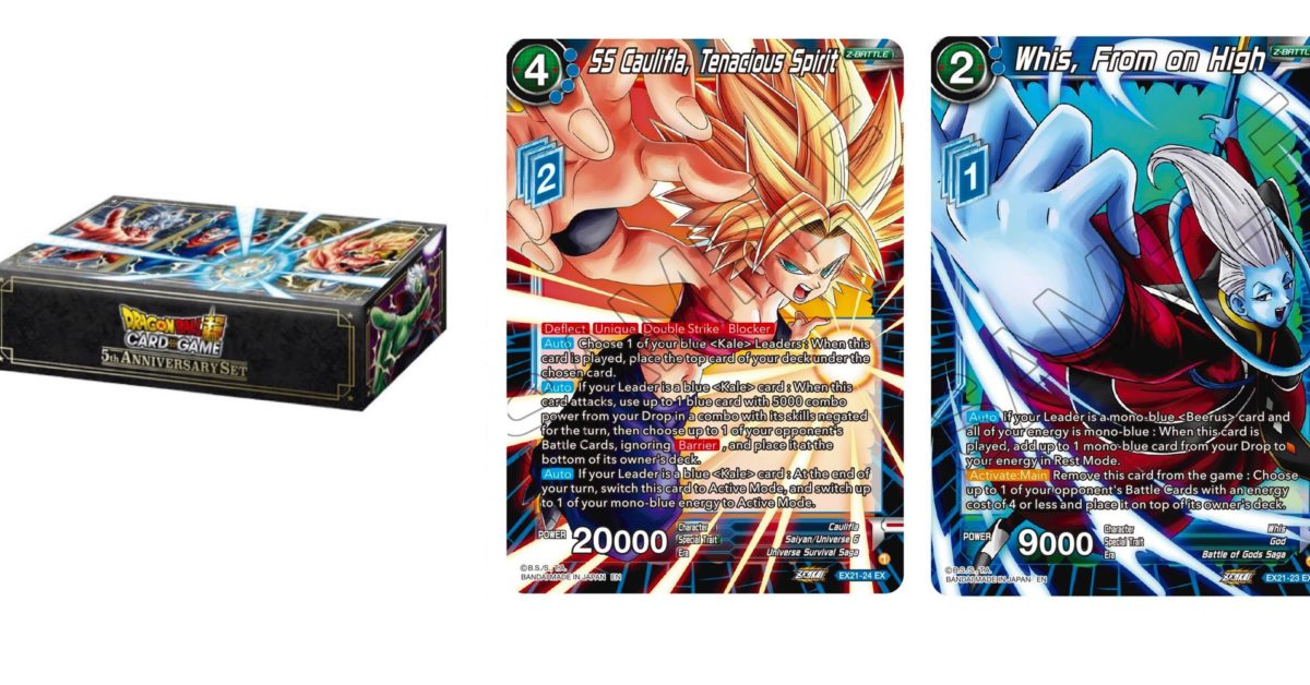 Dragon Ball Super Previews 5th Anniversary Set: SS Caulifla - Vimarsana News