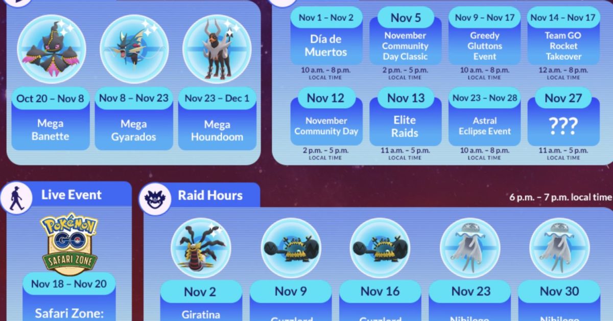 Pok mon GO Announces Guzzlord Raids For November 2022
