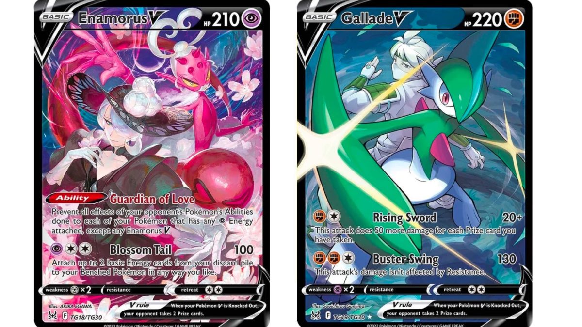 Gardevoir - Astral Radiance Trainer Gallery - Pokemon Card Prices & Trends