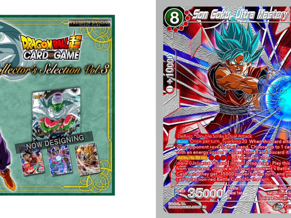 Goku Ultra Instinct Pack 3