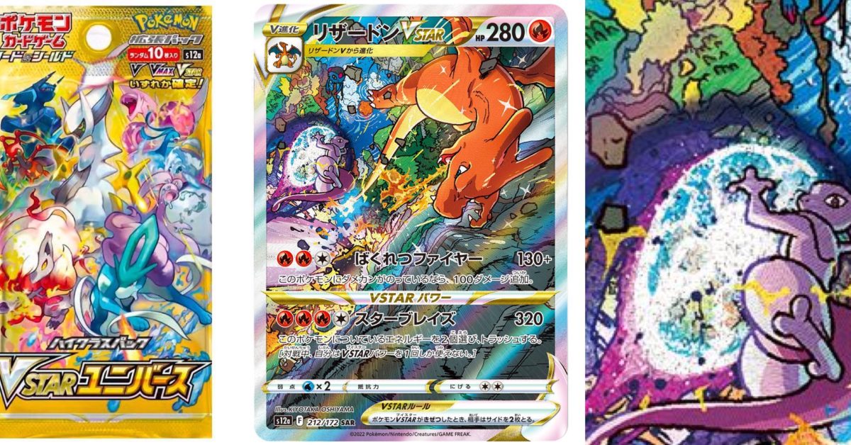 The Pokémon Company - Pokémon - PSA 10 Card Pokemon Go Japanese 011 Radiant  Charizard - Catawiki