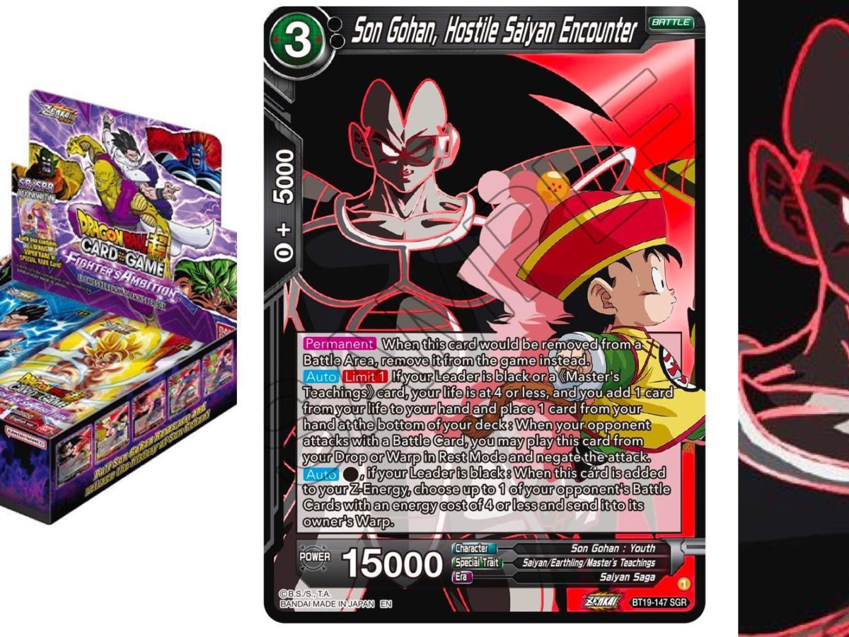 All Of The Dragon Ball Super Card Game Son Gohan Rares