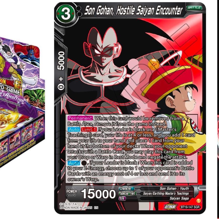 All Of The Dragon Ball Super Card Game Son Gohan Rares