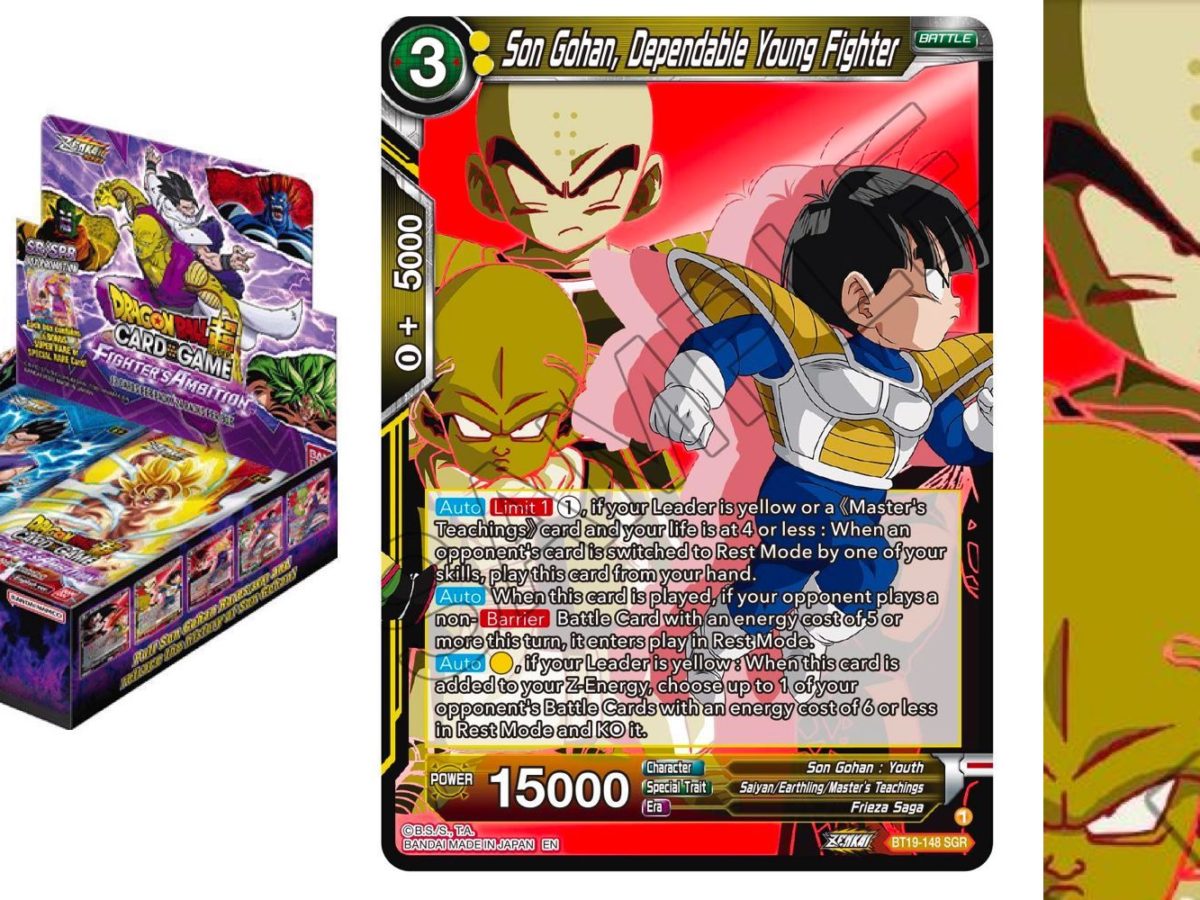 All Of The Dragon Ball Super Card Game Son Gohan Rares