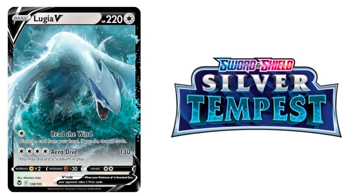 Lugia V (185/195) [Sword & Shield: Silver Tempest]