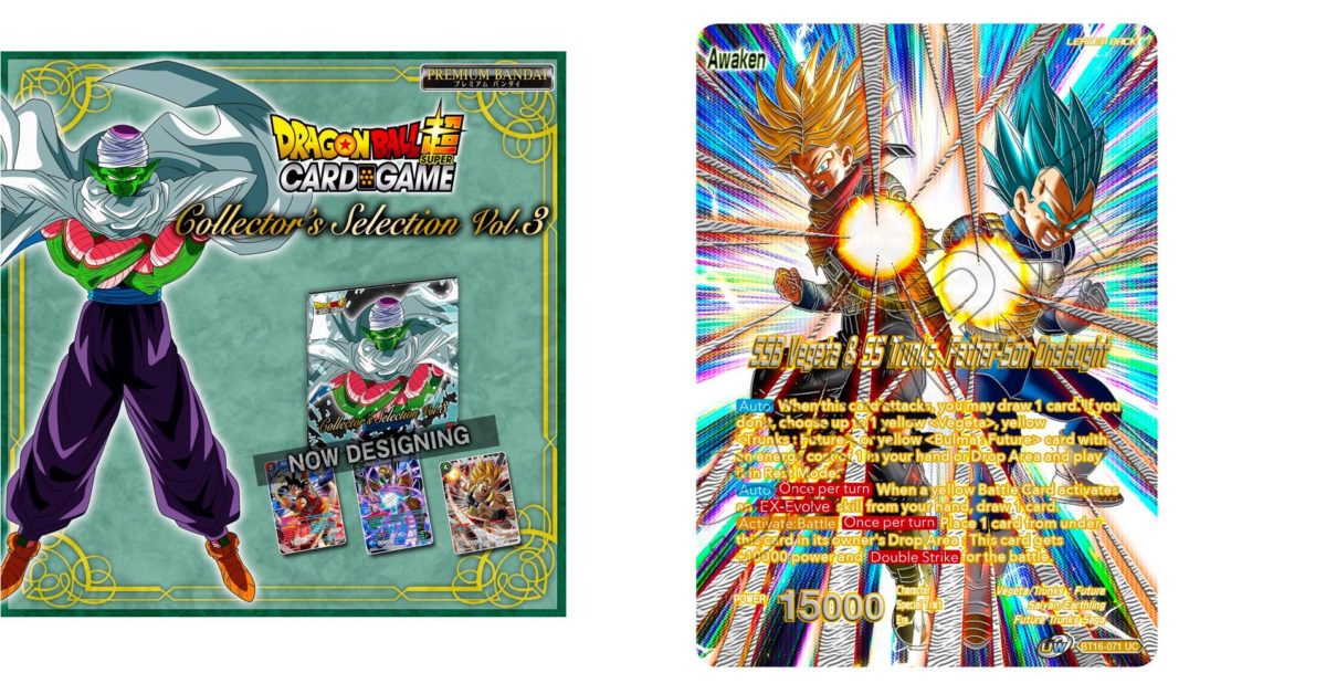 Dragon Ball Super Collector’s Selection Vol.3 Vegeta & Trunks Leader