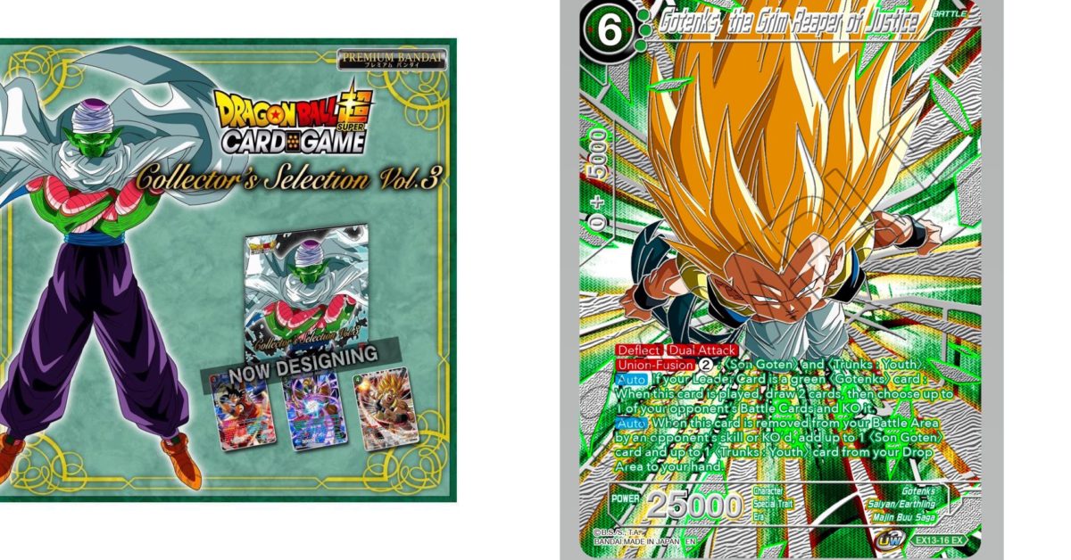 Dragon Ball Super Previews Collector's Selection Vol 3: SS3 Gotenks - Vimarsana News