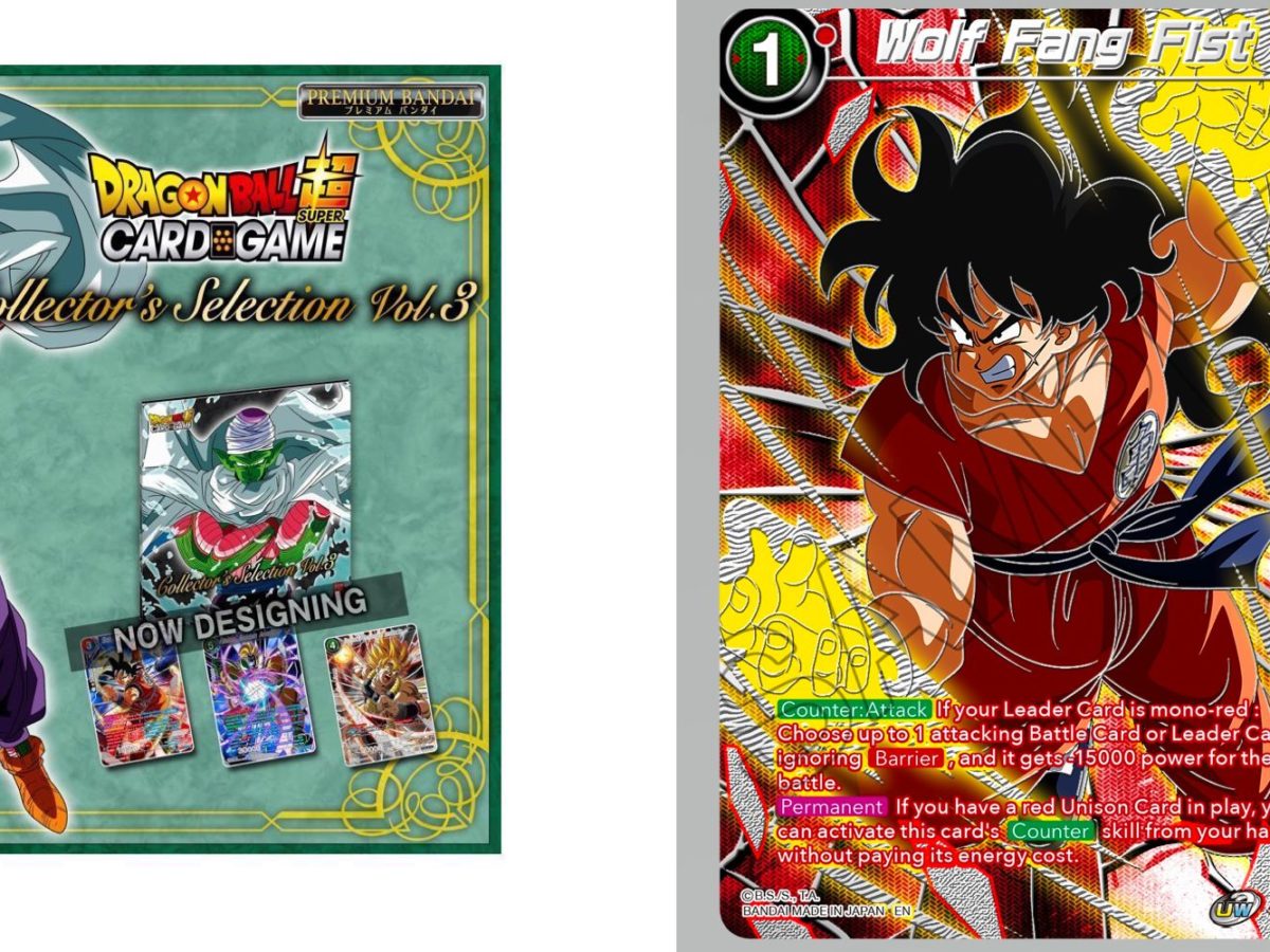 Dragon Ball Super Online Tournament Entry – Legendary Wolf Games