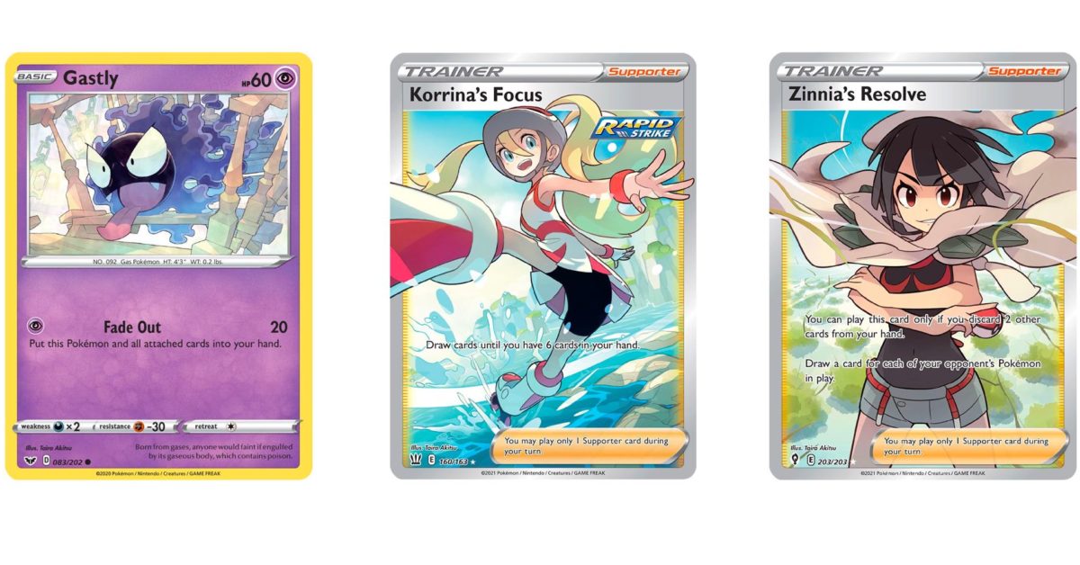 pokemon card art styles Piplup - 042 - 042 main image 1