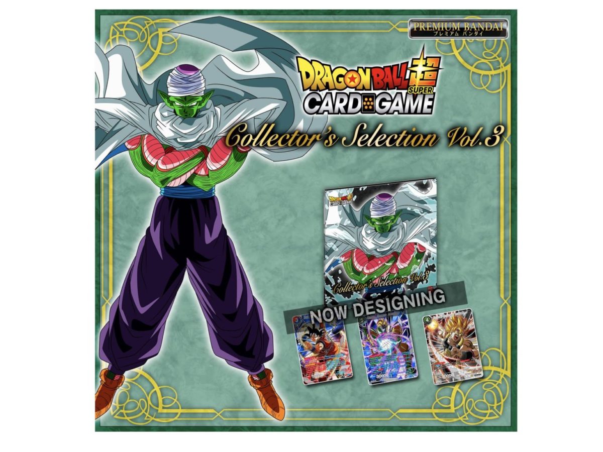 Dragon sale all Super Card Game Collectors Selection Volume 2