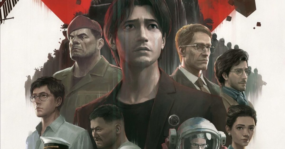 The Three-Body Problem: Chinese Animated Series Premiering Dec 3rd?
