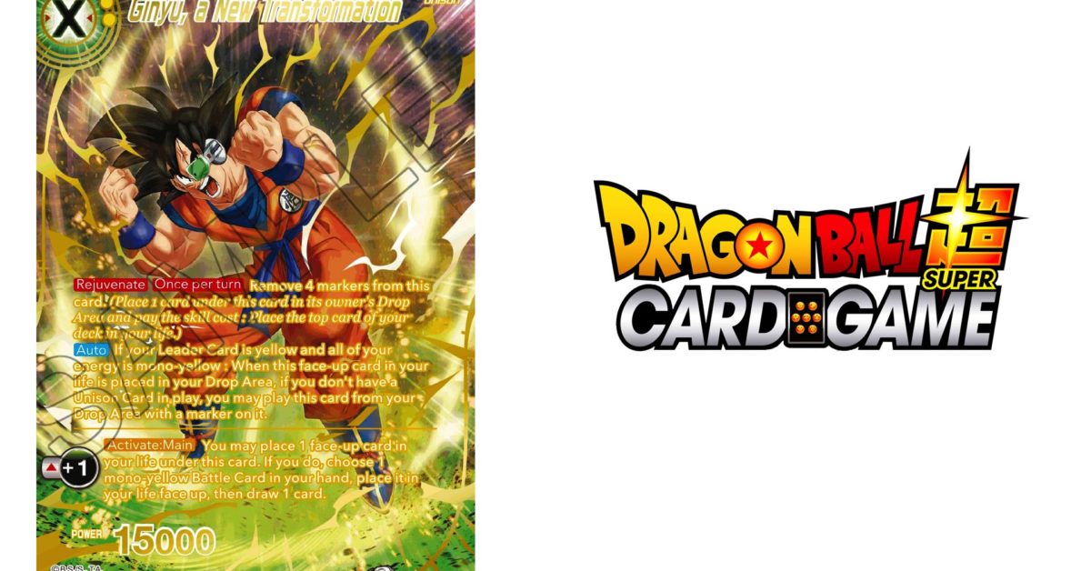 Dragon Ball Super CG Value Watch: Vicious Rejuvenation In Dec. 2022 - Vimarsana News