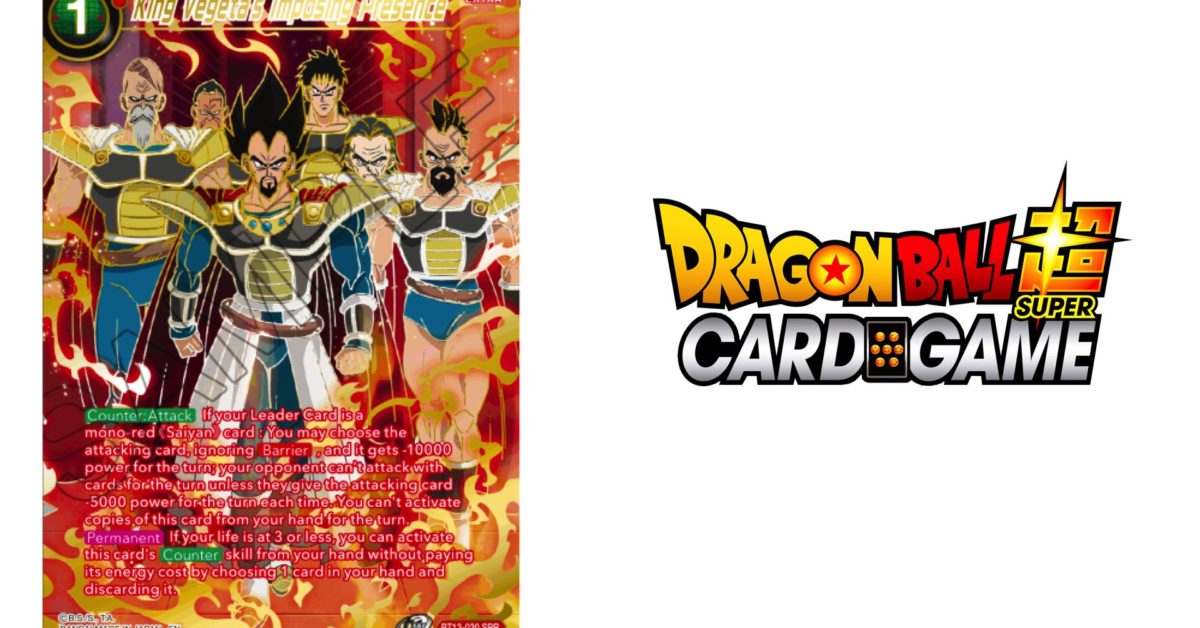 Dragon Ball Super CG Value Watch: Supreme Rivalry In December 2022 - Vimarsana News