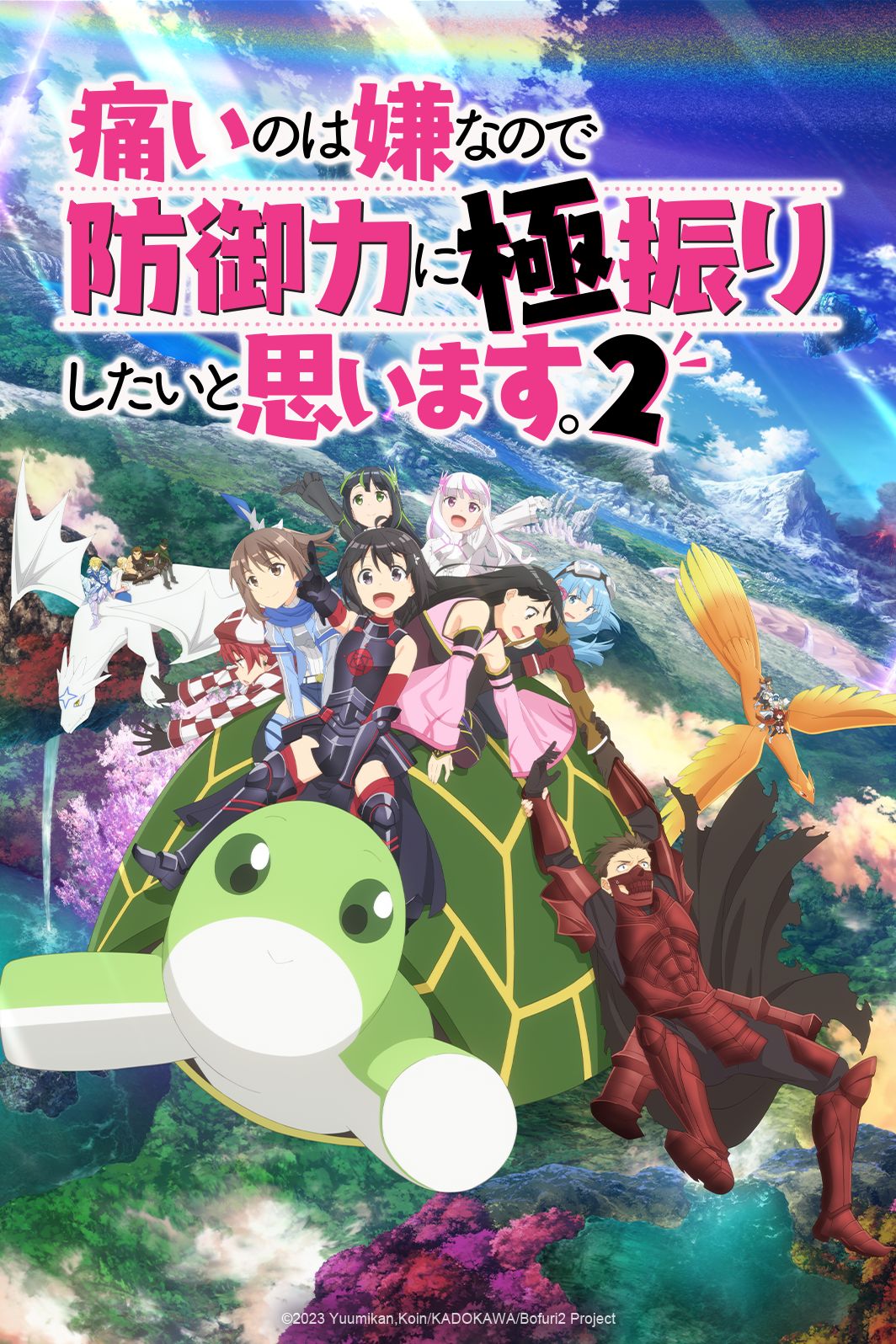 Anime Corner - Outside the magical barriers lies a world overrun by fiery  beasts known as Flame Demons, and the only ones who can protect humanity  are the Fire Hunters. In the