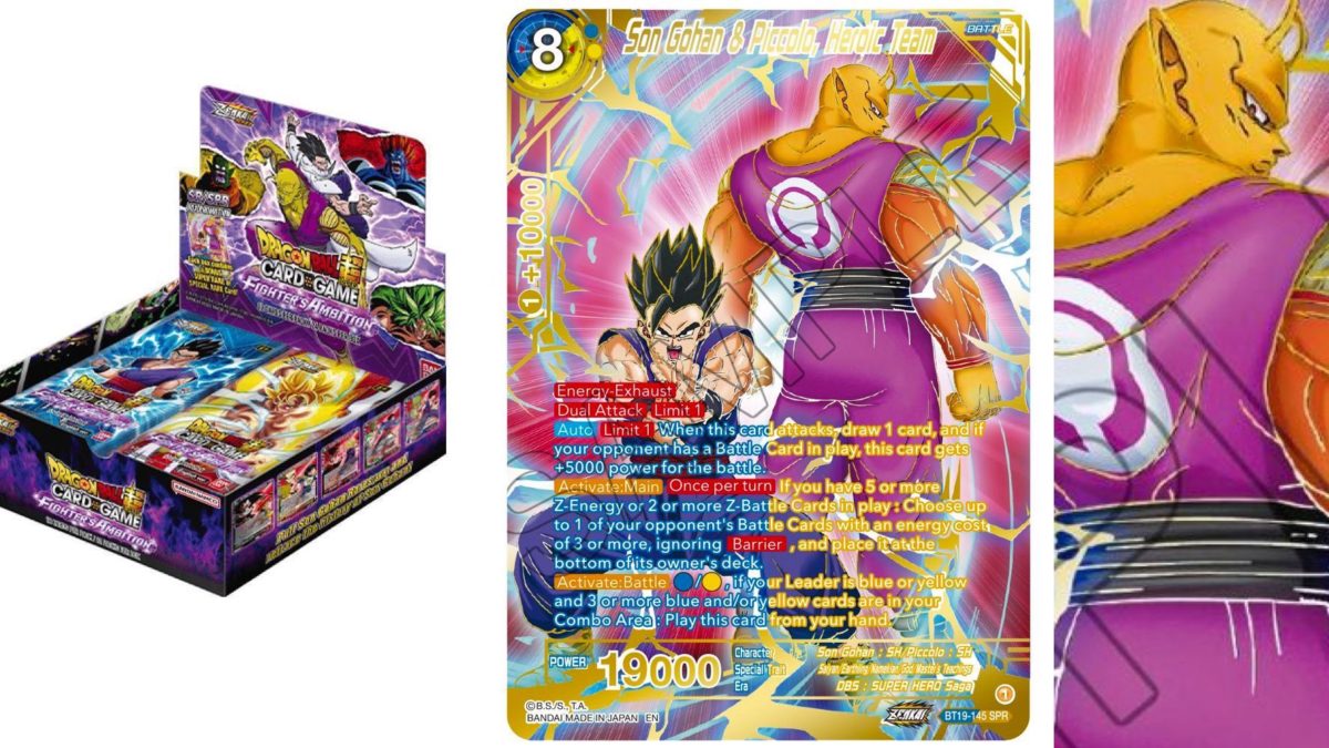 canada pokemon booster box Pokémon TCG Perfect Order Booster Pack main image 0