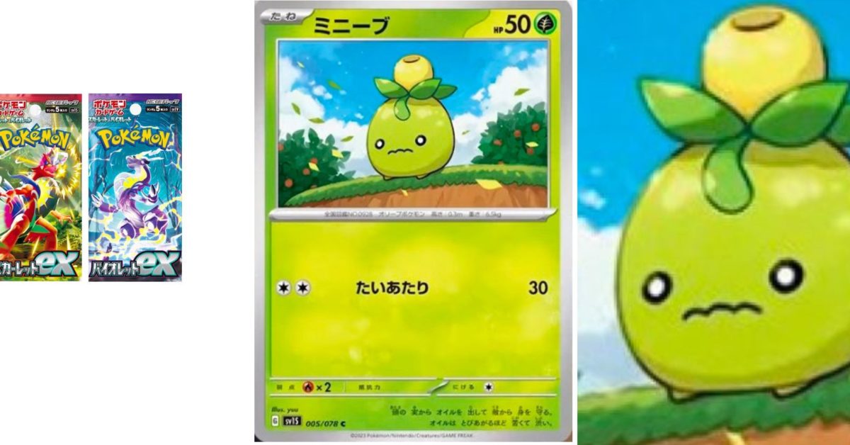Pokémon TCG Japan: Scarlet & Violet Ex Preview: Smoliv - Vimarsana News