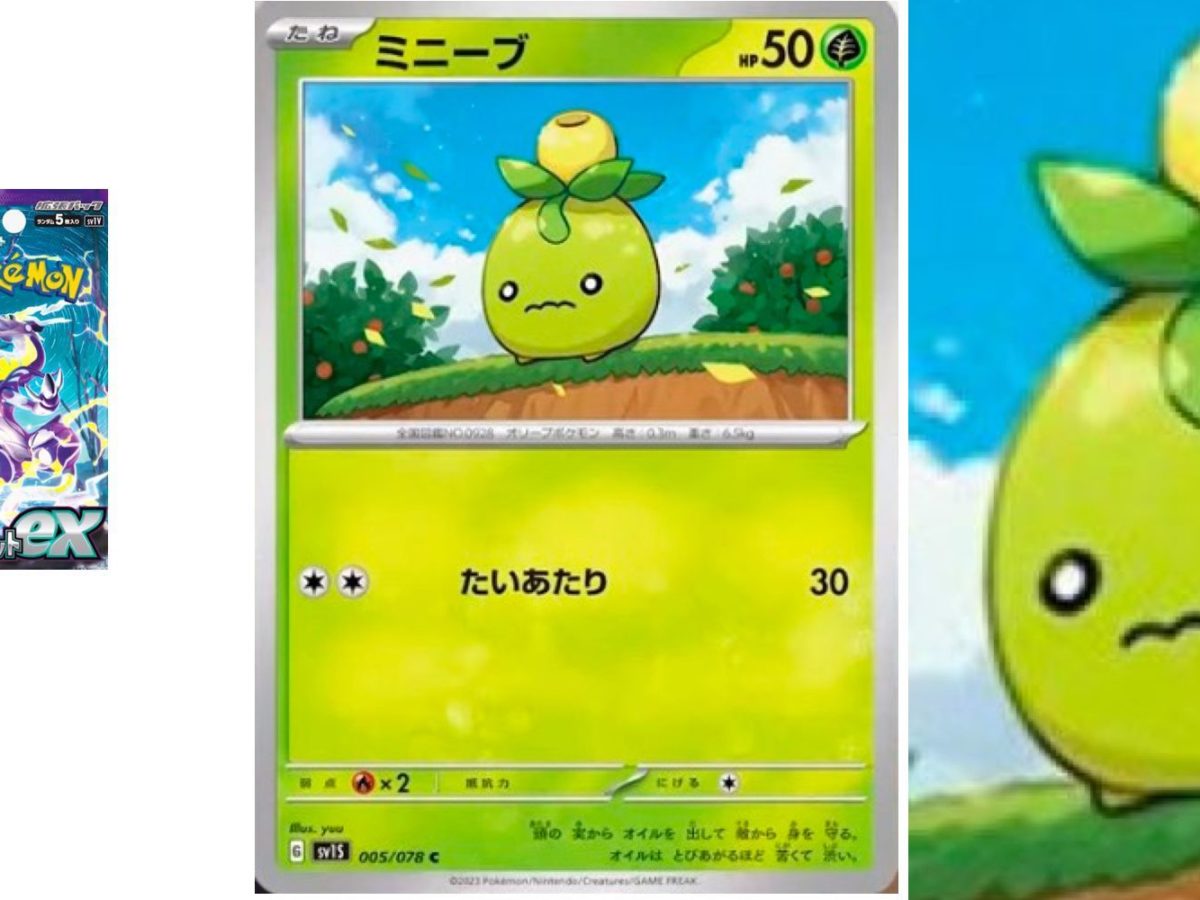 Pokmon TCG Japan: Scarlet & Violet Ex Preview: Smoliv