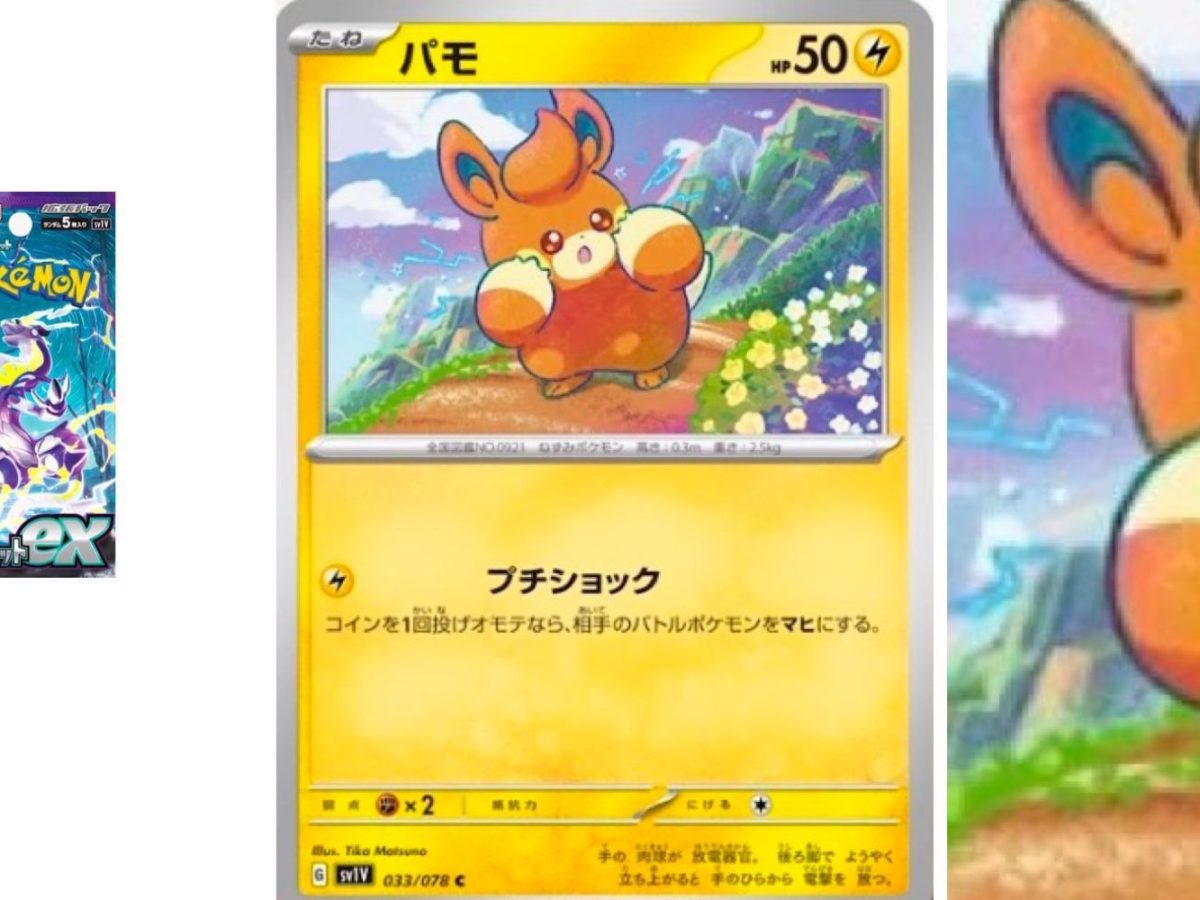 One Month From Launch, Pokemon Scarlet and Violet Have Revealed 19 Pokemon