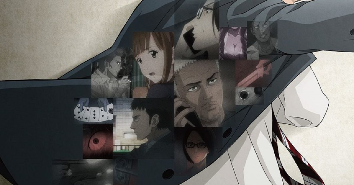 Crunchyroll 2023 Anime Titles: My Home Hero, The Fire Hunter & More - Vimarsana News