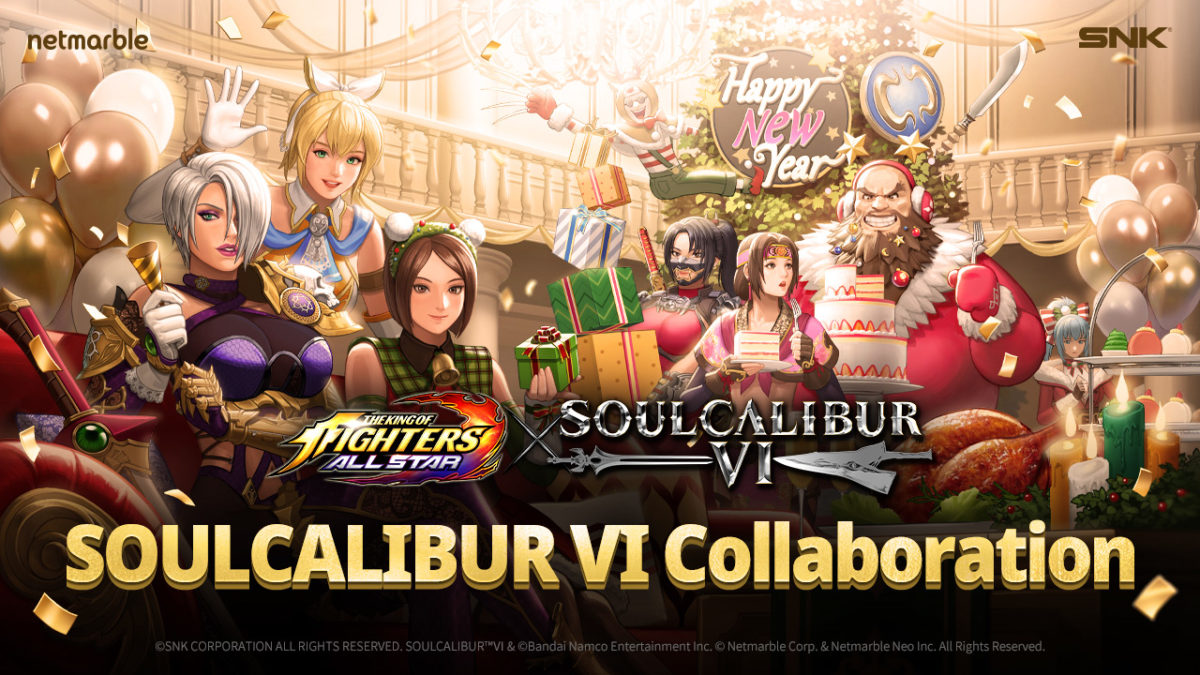 The King of Fighters ALLSTAR x Street Fighter V Collaboration