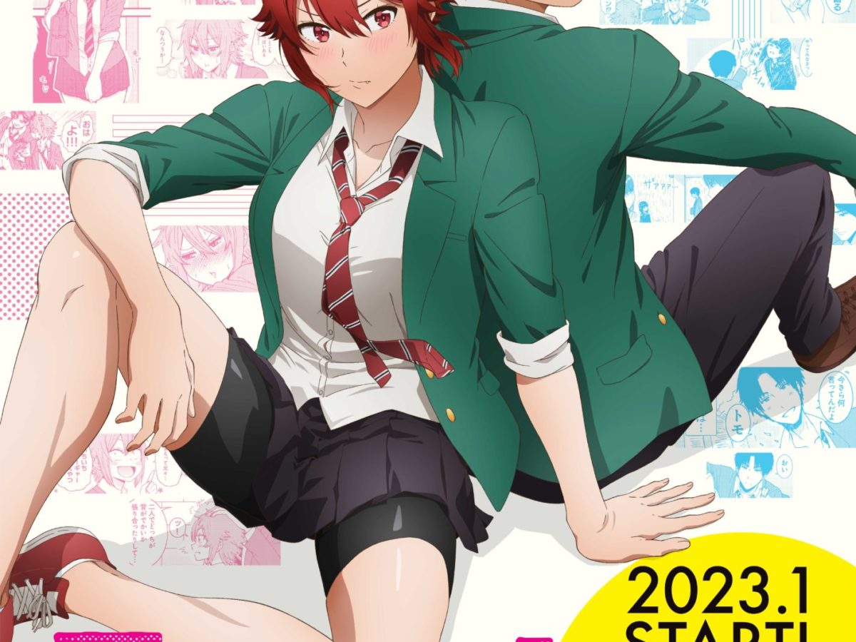 English Dub Cast Revealed: Tomo-chan Is a Girl! Will Stream Day and Date on  Crunchyroll