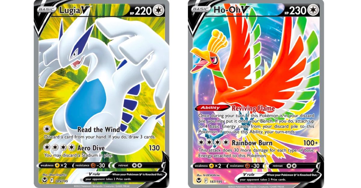 Pokemon Sword & Shield / Event Shiny Legendary Ho-oh Lugia