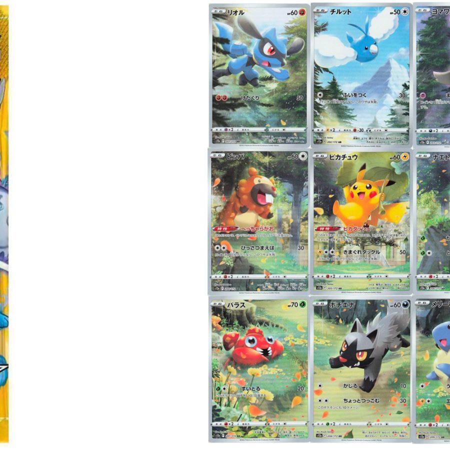 Pokmon TCG Japan: VSTAR Universe Preview: All Connecting Art Rares