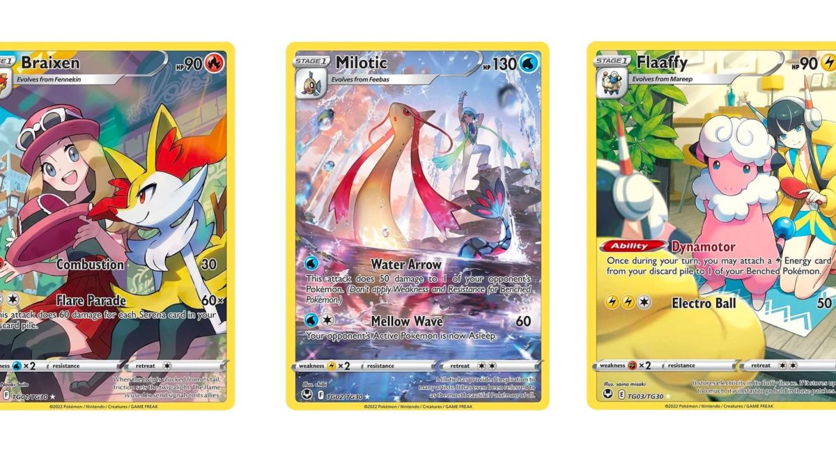 The Cards Of Pokmon TCG: Silver Tempest Part 50: Trainer Gallery
