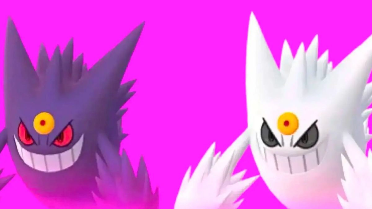 Shiny Mega Gengar on Make a GIF