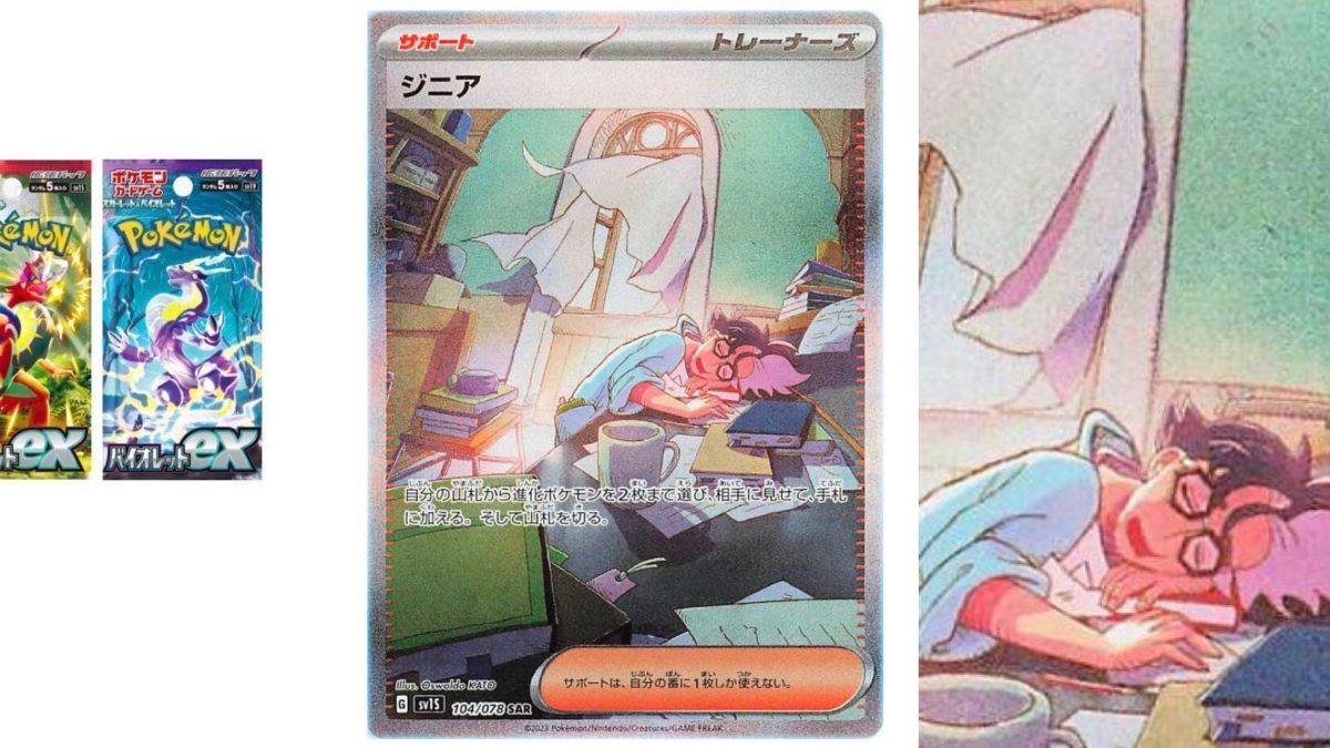Pokémon-ex cards return to the Pokémon TCG in 2023 with Scarlet
